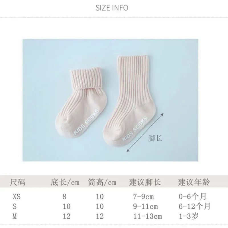 Winter Baby Solid Floor Socks